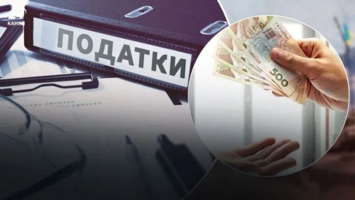 Через форс-мажор понад 11 тисяч платників отримали відтермінування податкових зобов’язань — ДПС