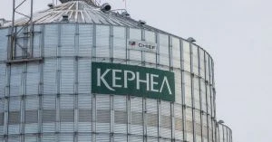 Кернел відмовляється від дивідендів за 2026 фінансовий рік